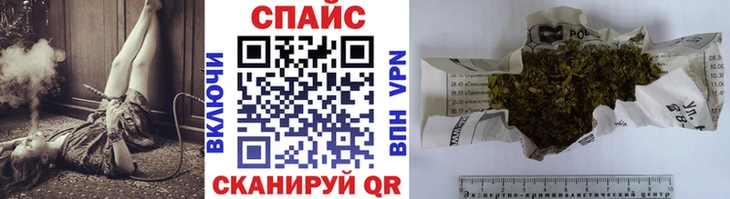 KRAKEN ссылки  купить наркоту  Жиздра  БУТИРАТ жидкий экстази 