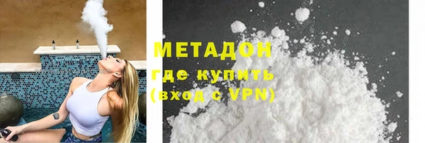 герыч Белоозёрский