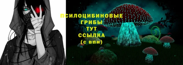 гашиш Беломорск