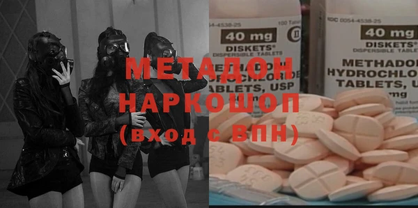 тгк Белокуриха