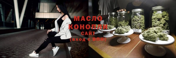 гашиш Беломорск