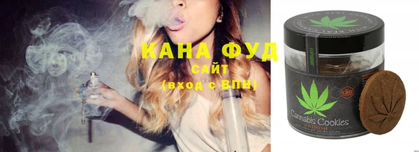 тгк Белокуриха