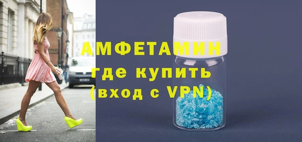 гашиш Беломорск