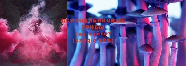 гашиш Беломорск