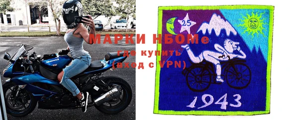 гашиш Беломорск