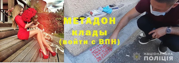 герыч Белоозёрский