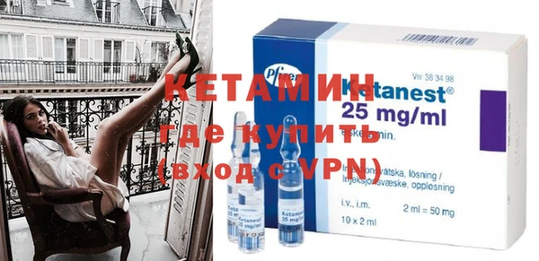 винт Осташков