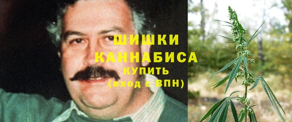 герыч Белоозёрский