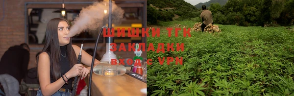 гашиш Беломорск