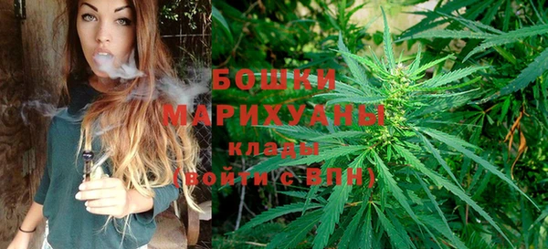 гашиш Беломорск